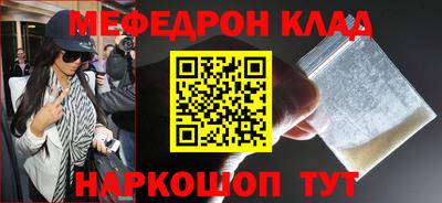 mix Пенза