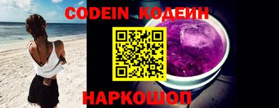 mix Пенза