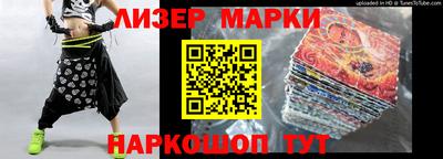 меф Первоуральск