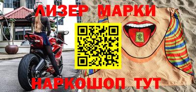 меф Первоуральск