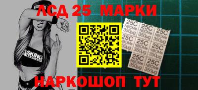 mix Пенза