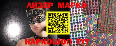 меф Первоуральск