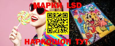 mix Пенза