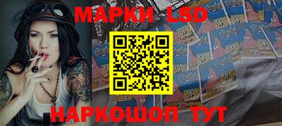 mix Пенза