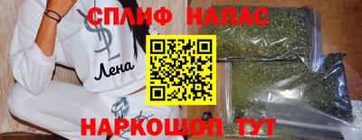 mix Пенза