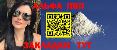 mix Пенза