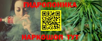 mix Пенза
