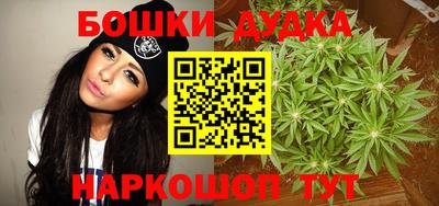 mix Пенза