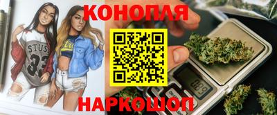 меф Первоуральск