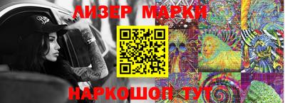 меф Первоуральск