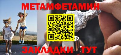 mix Пенза