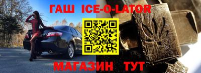 меф Первоуральск