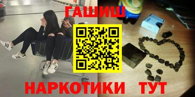 mix Пенза