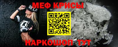 mix Пенза